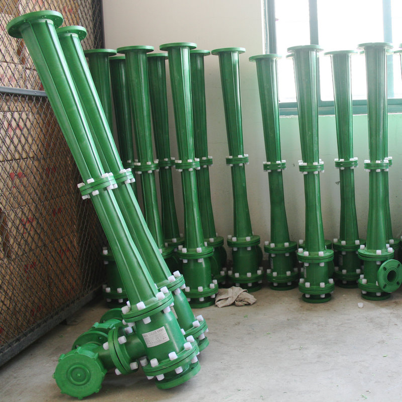 RPP系列水噴射真空泵、蒸汽噴射泵、大氣噴射泵 (3)